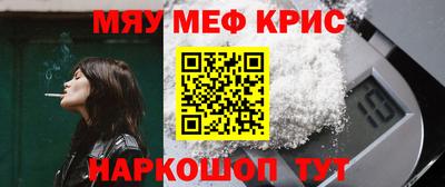 mdpv Среднеуральск