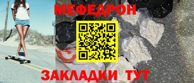 mdpv Среднеуральск