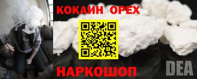 mdpv Среднеуральск