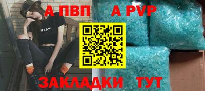 mdpv Среднеуральск