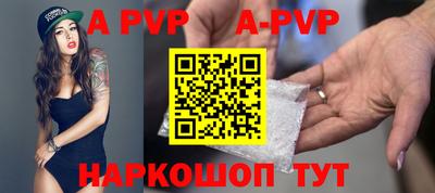 mdpv Среднеуральск