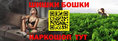 кокаин премиум Ставрополь