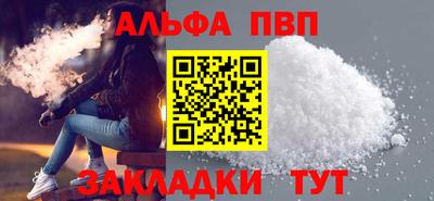 mdpv Среднеуральск
