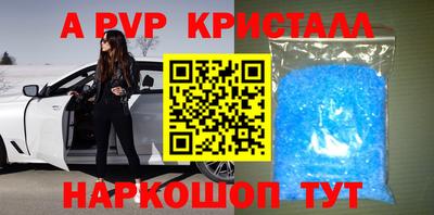 mdpv Среднеуральск