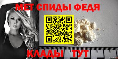 кокаин премиум Ставрополь