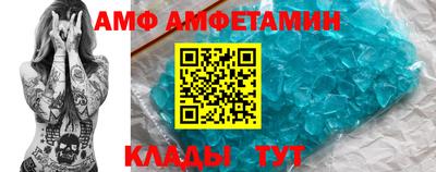 кокаин премиум Ставрополь