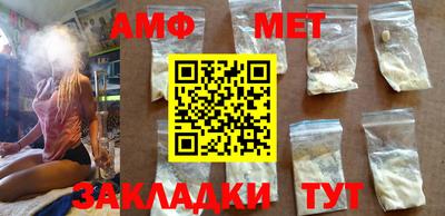 кокаин премиум Ставрополь