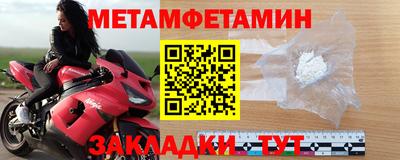 mdpv Среднеуральск
