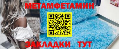 mdpv Среднеуральск