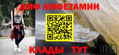 mdpv Среднеуральск