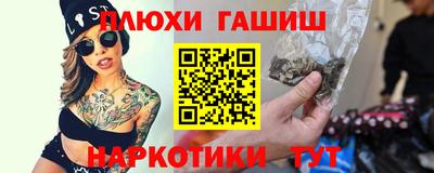 mdpv Среднеуральск