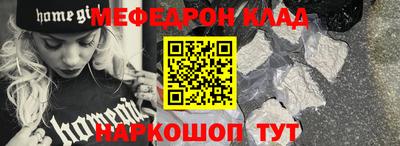 mdpv Среднеуральск